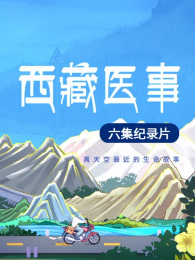 ����ҽ��