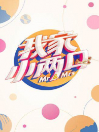 �Ҽ�С����