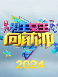 ����Ů����ǰ���16��