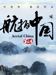 �����й���3��