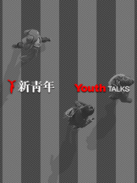 ������YouthTalks