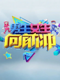 ����Ů����ǰ���13��