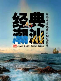 ���䳱�ǵ�1��