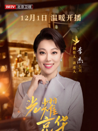 ��ҫ����������������40��