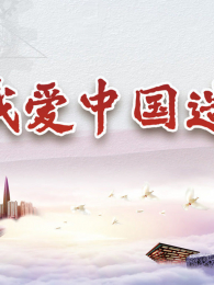 �Ұ��й���