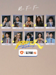 ���ܰɵ�9��