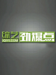 ���վ�����2021