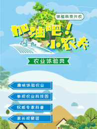 ���Ͱ�Сũ��