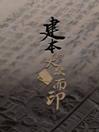 ����Ϊ���ڶ�ӡ