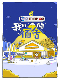 ���ǵ�����