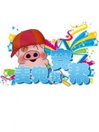 �÷��Ҵ���2014