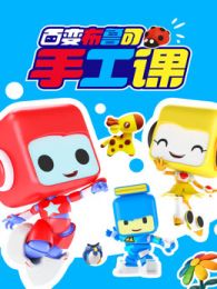 �ٱ䲼³���ֹ���