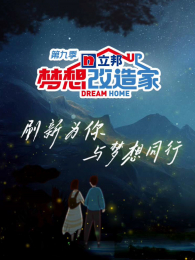 �������ҵ�9��