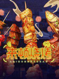 �����տ�