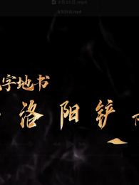 ���ֵ����������µ�����