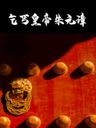 ��ؤ�ʵ���Ԫ�