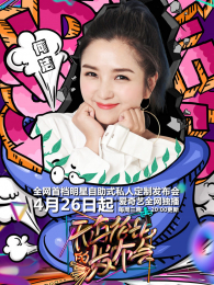 �����ױȵķ������2��