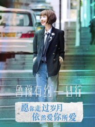 ³ԥ��Լһ���е�10��