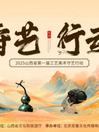 ������ʦ֮�����ж�