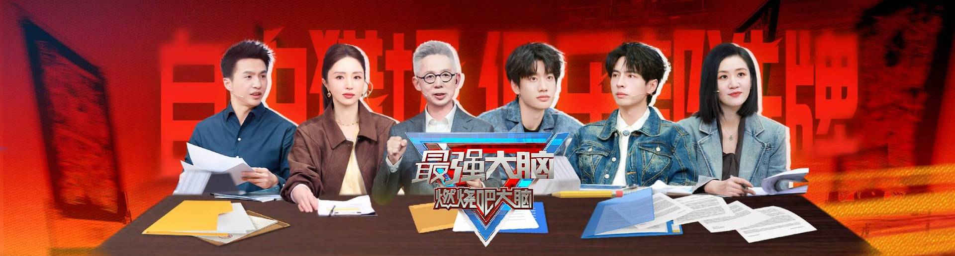 ��ǿ���� ��13��