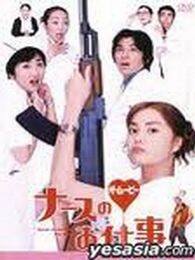 蟹江敬三电影全集 蟹江敬三演过的电影作品 2345电影大全 蟹江敬三电影全集 蟹江敬三演过的电影作品 2345电影大全