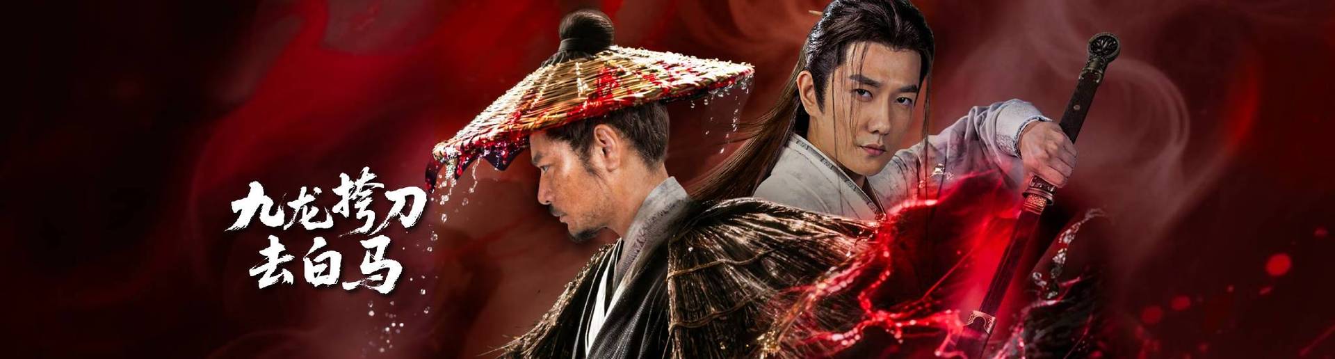 �����浶ȥ����