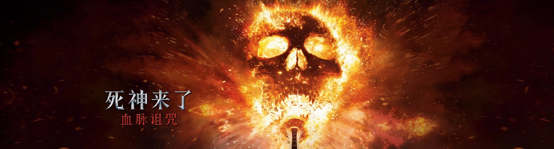 ��������:Ѫ������