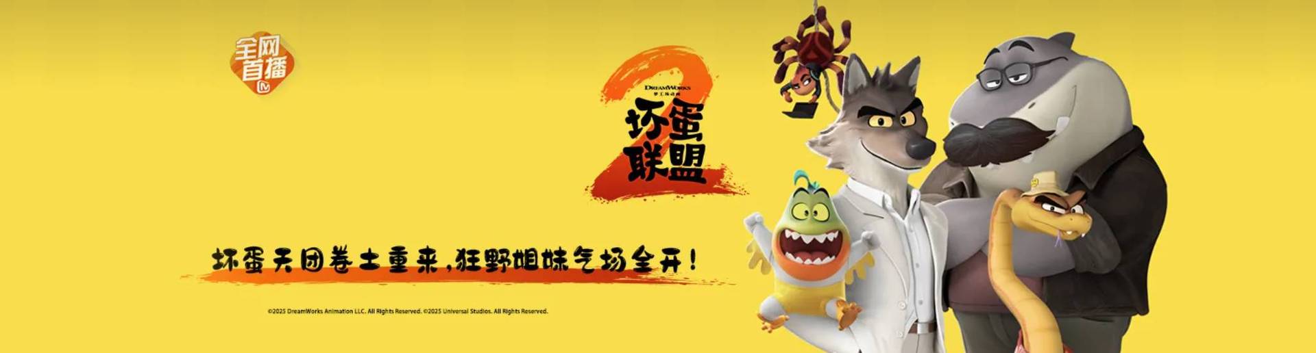 ��������2