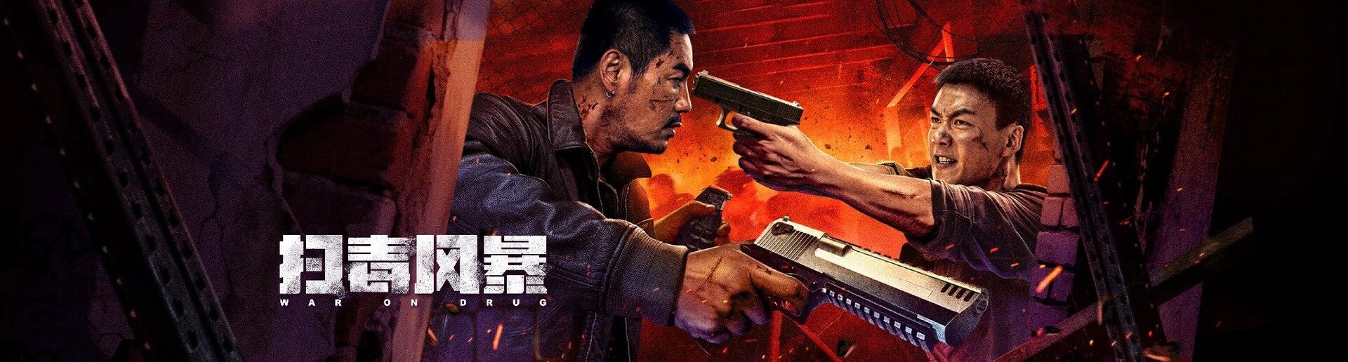 ɨ籩