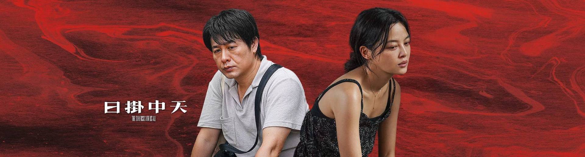 �Ւ�����