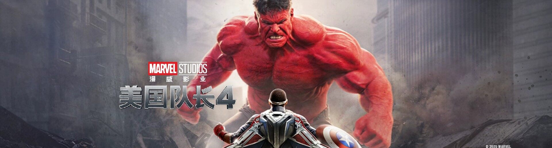 ӳ4