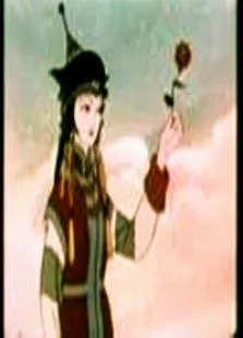木头姑娘动漫海报