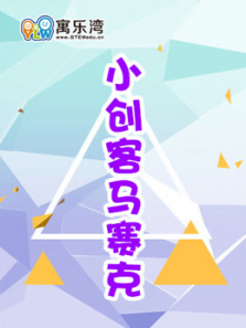 С����֮������