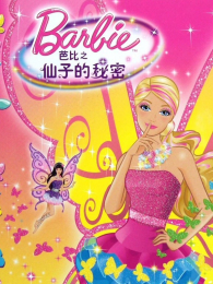 �ű�֮���ӵ�����ϵ��