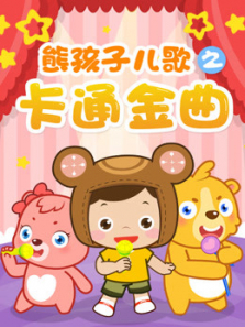 �ܺ��Ӷ���֮��ͨ����