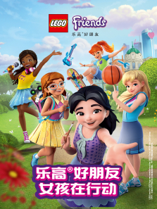 �ָߺ�����2018 Ů�����ж� ��1��