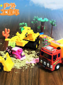 ���⹤�̳�