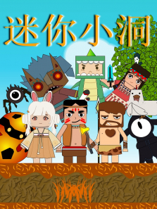 ����С��