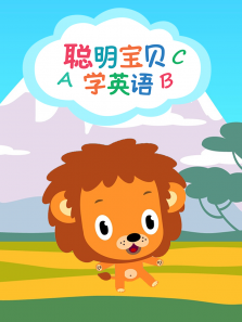 ��������ѧӢ��