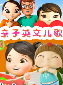 ����Ӣ�Ķ���