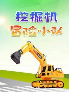 ھðСӶȫ