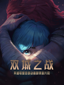 Ӣ������:˫��֮ս ��ͨ����