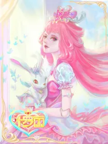 精灵梦叶罗丽第9季动漫海报