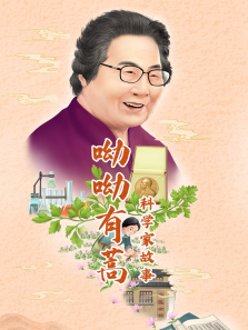 ��ѧ�ҹ���:��������