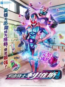 ������ʿ��ά˹ ���İ�