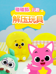 ����������֮��ѹ���