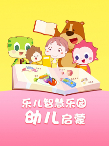 �ֶ��ǻ���԰�׶�����