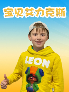 ����������˹
