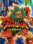 BEAST SAGA动漫海报