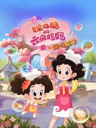 �޻��Ǻ��ƶ����谮�ĵ��ĺ���